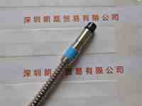 HAMAMATSU滨松 石英光纤 A10014-50-0115