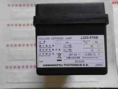 HAMAMATSU滨松  L233-57NB  空心极阴灯