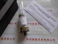 HAMAMATSU滨松 L233-33NQ  空心极阴灯