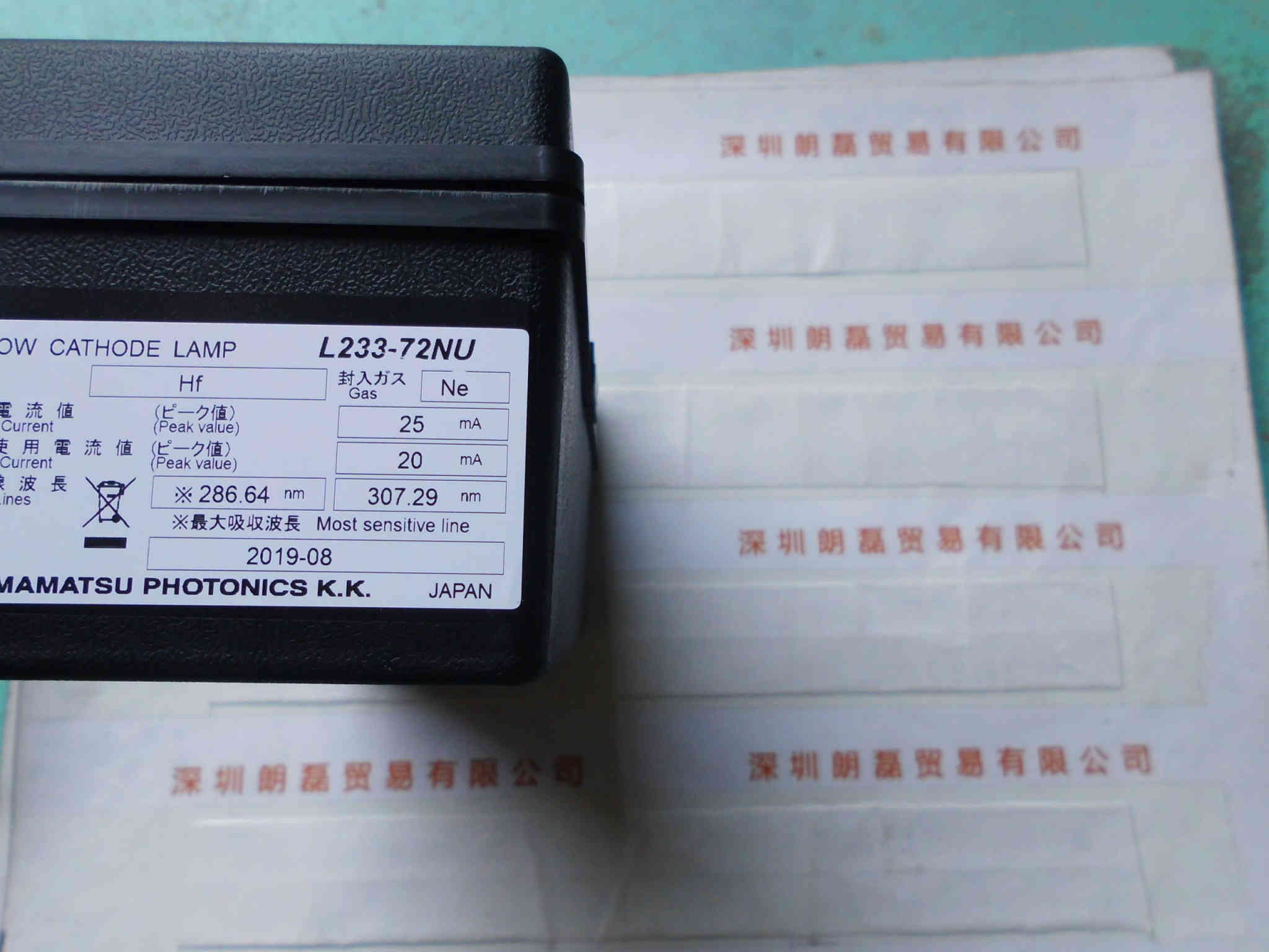 HAMAMATSU滨松   L233-72NU(HF)  空心阴极灯
