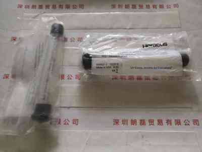 Heraeus贺利氏  558437V  紫外线UV无极灯