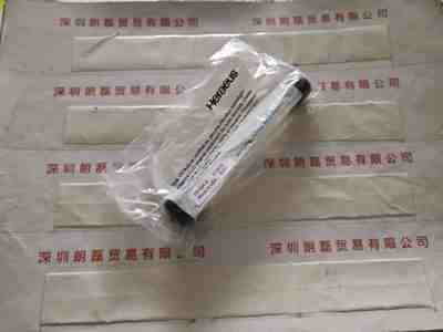 Heraeus贺利氏  558394D  紫外线UV灯