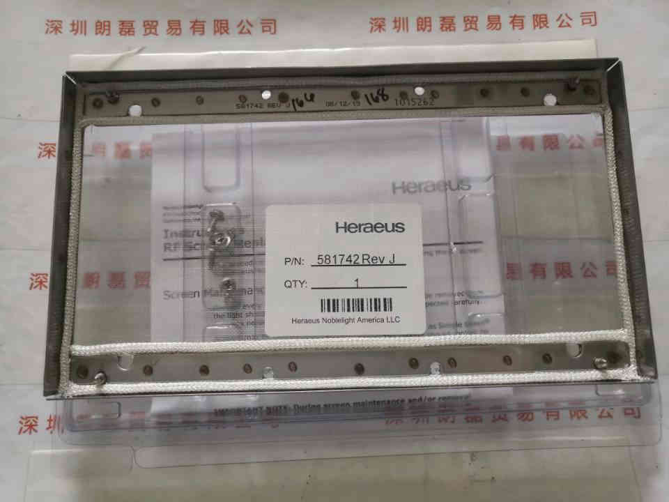 Heraeus贺利氏  581742 屏蔽网