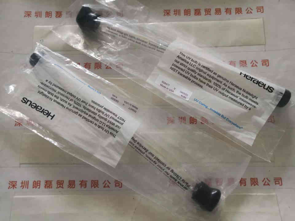 Heraeus贺利氏   558477 V  紫外线UV灯