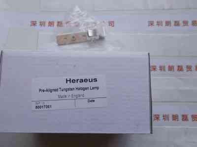 Heraeus贺利氏  80017361  碘钨灯