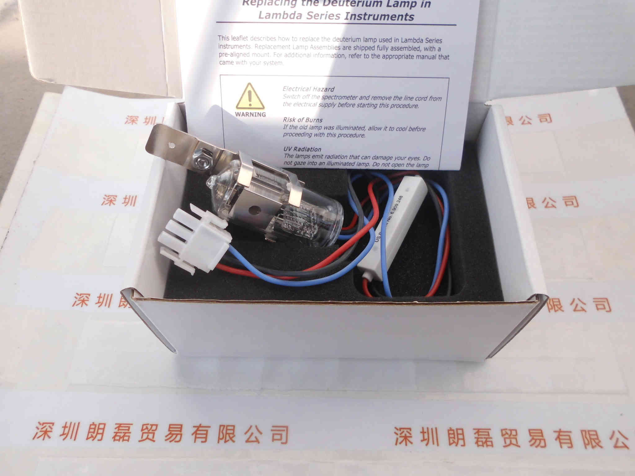 Heraeus贺利氏    DO 650TJ-45006240  氘灯