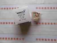 MORITEX茉丽特  LM-150  卤素灯杯   