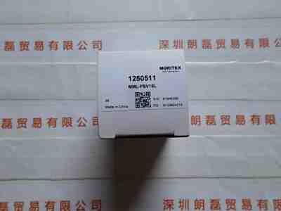MORITEX茉丽特   MML-PSV16L  工业镜头