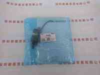 MORITEX茉莉特  MCEP-CW8-070-3   LED点光源