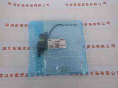 MORITEX茉莉特  MCEP-CW8-070-3   LED点光源