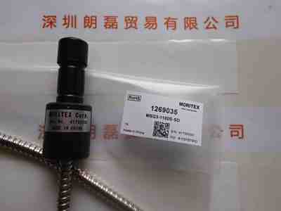 MORITEX茉丽特  MSG3-1100S-SD 光纤