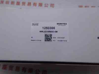 MORITEX茉丽特  MML03-HR65D-5M  工业镜头