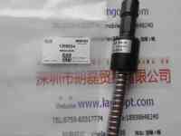 MORITEX茉丽特  MSG4-500R  光纤