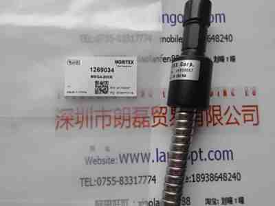 MORITEX茉丽特  MSG4-500R  光纤