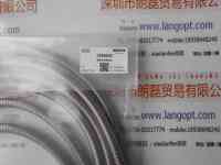 MORITEX茉丽特  MWG-2000S  光纤