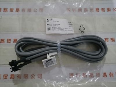 CCS希希爱视    FCB-3   光源延长线