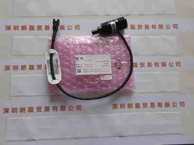 CCS希希爱视 HLV2-22GR-3W  LED点光源