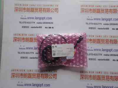 CCS希希爱视 LDR2-50RD2  环形光源