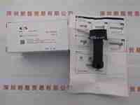 CCS希希爱视  SE-16SM05  光源镜头