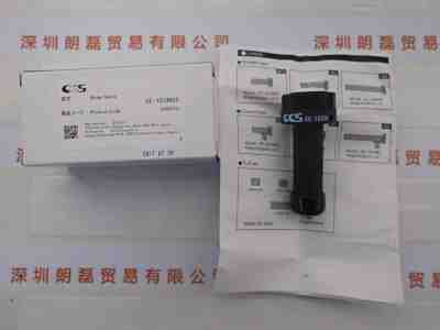 CCS希希爱视  SE-16SM05  光源镜头