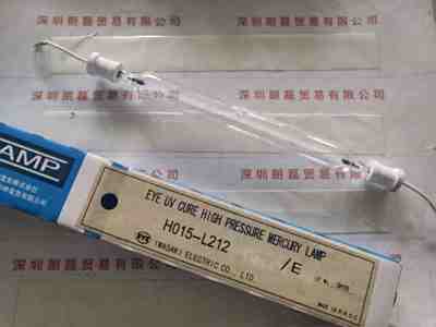 EYE岩崎  H015-L212  紫外线灯管