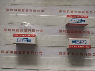 EYE岩崎 JC24V150W20H-G1 卤素灯泡