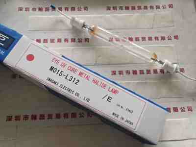EYE岩崎  M015-L312  紫外线灯管