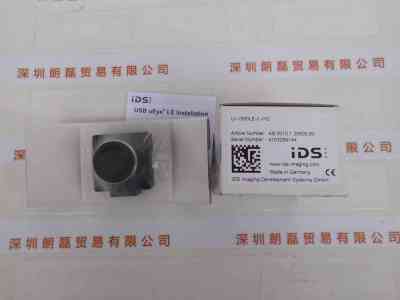 IDS爱迪思  UI-1550LE-C-HQ  工业相机