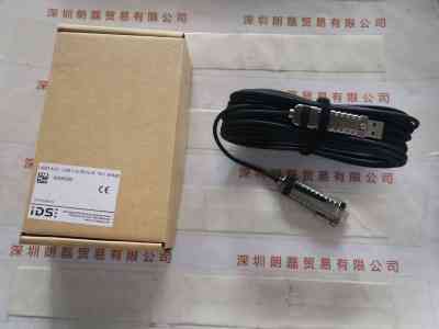 IDS爱迪思   AD00302  USB3.0  工业相机10米数据线