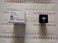 IDS爱迪思  UI-1240ML-M-GL  工业相机