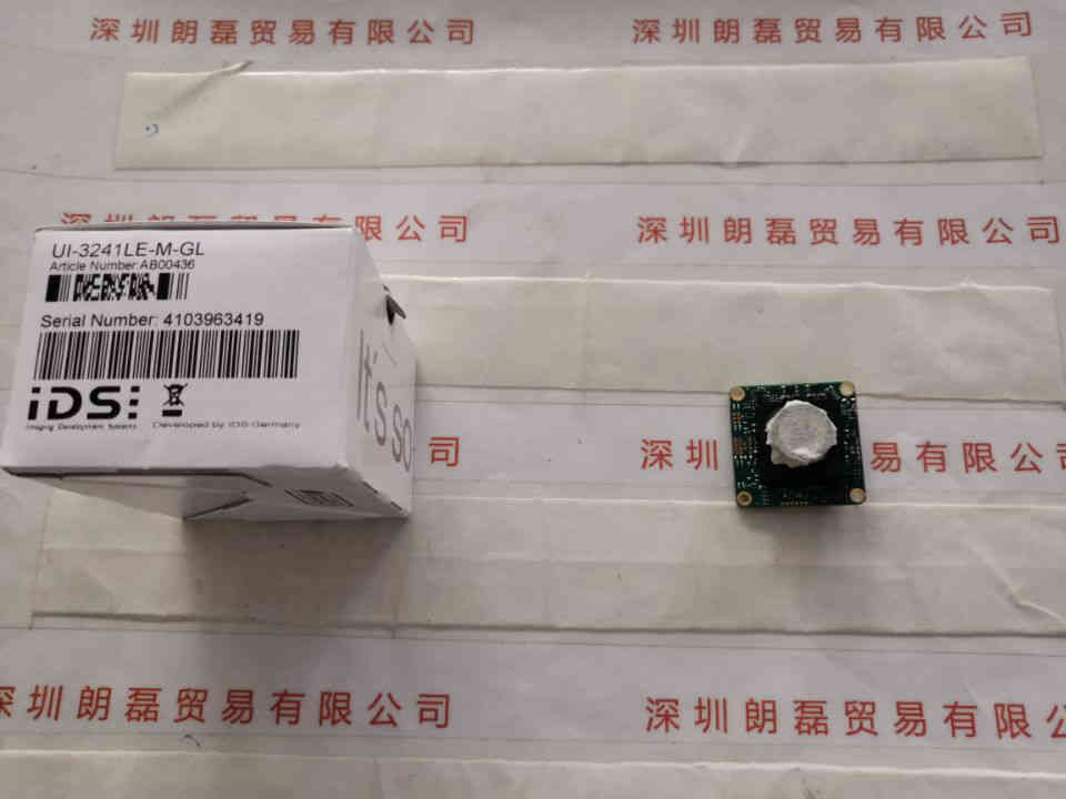 IDS爱迪思  Ui-3241Le-G-ML  工业相机