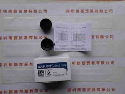 BASLER巴斯勒   C125-0818-5M  工业镜头