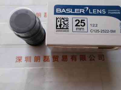 BASLER巴斯勒   C125-2522-5M  工业镜头