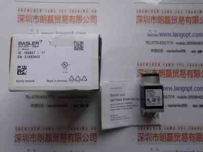 BASLER巴斯勒 acA1600-20gm  工业相机