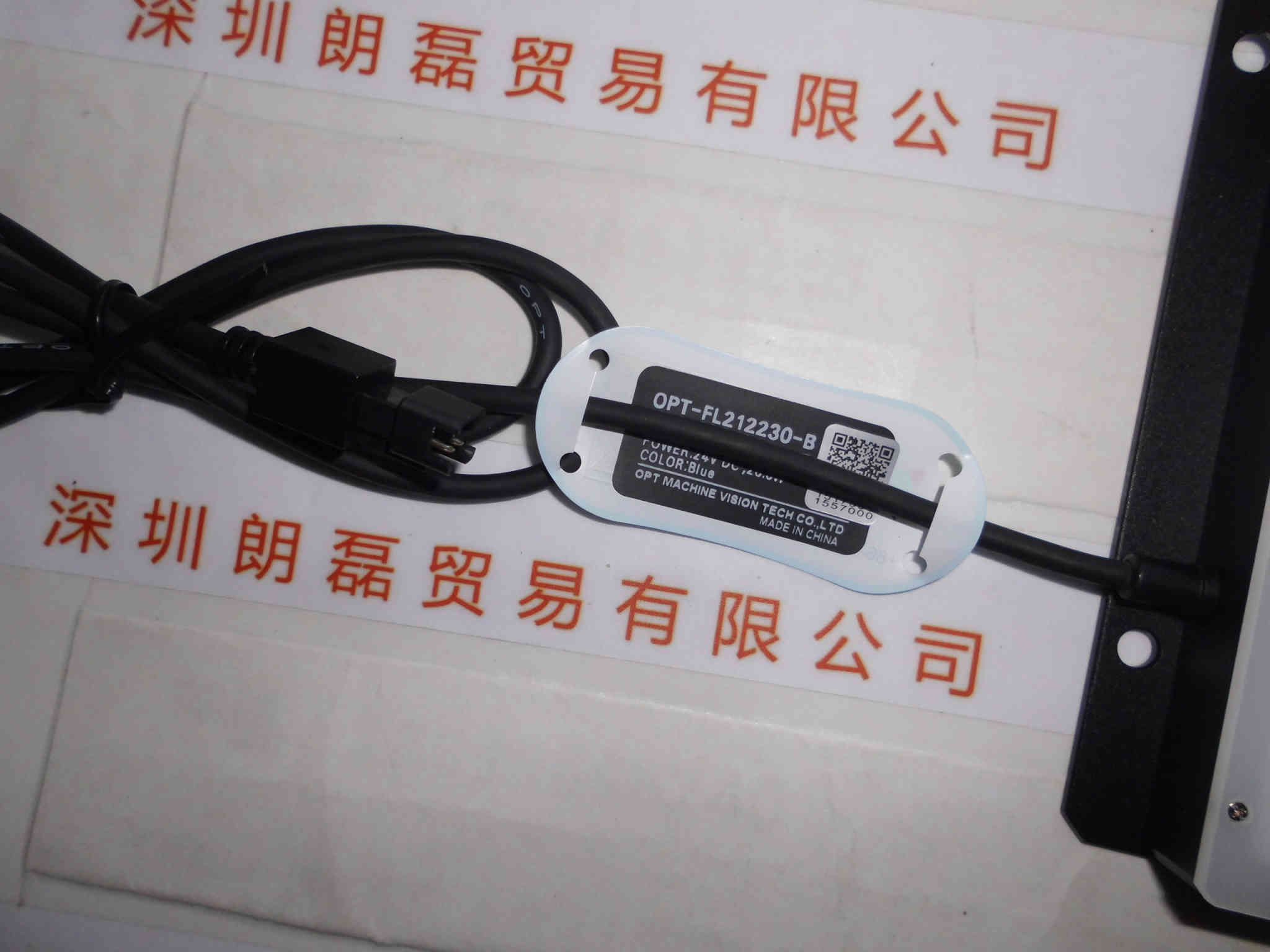 OPT奥普特  OPT-FL212230-B  平面光源