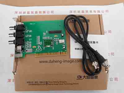 IMAVISION大恒相机 DH-CG300  工业相机采集卡