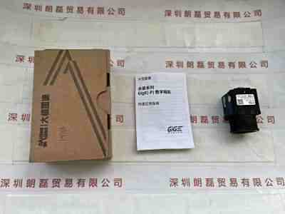 IMAVISION大恒图像   MER-500-14GC  工业相机