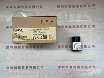 IRAYPLE大华华睿   13MG   工业相机