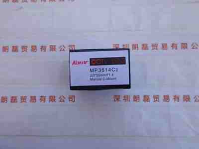 KOWA兴和  MP3514C2  工业镜头