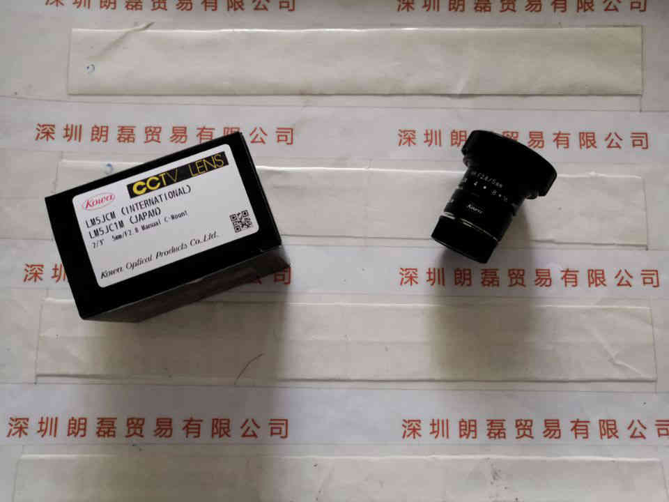 KOWA兴和   LM5JCM   工业镜头