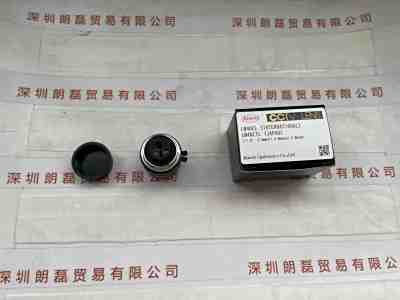 KOWA兴和   LM4NCL  工业镜头