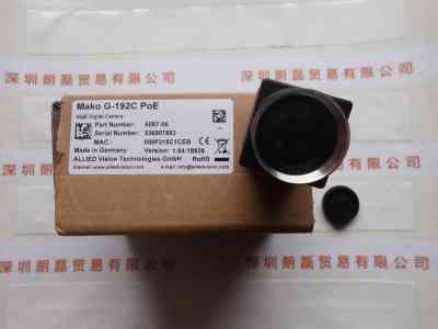 AVT瑷荔德  Mako G-192C  彩色工业相机
