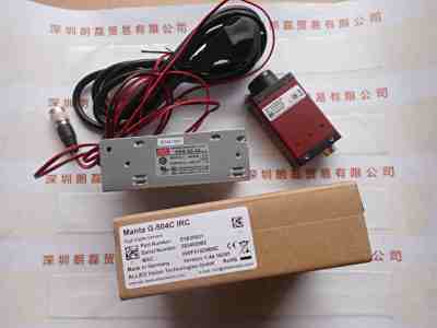 AVT瑷荔德   Manta G-504C  工业相机