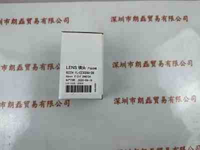 RICOH理光 FL-CC5024A-2M  工业镜头