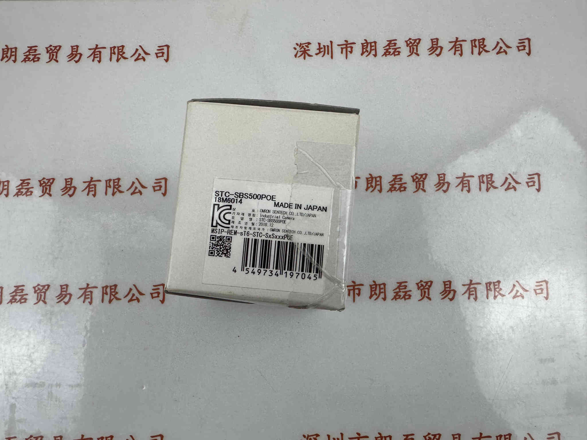 SENTECH森泰克  STC-SBS500POE  工业相机 