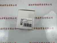 SENTECH森泰克  STC-SBS500POE  工业相机 