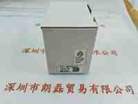 SENTECH森泰克 STC-MC33USB 工业相机 