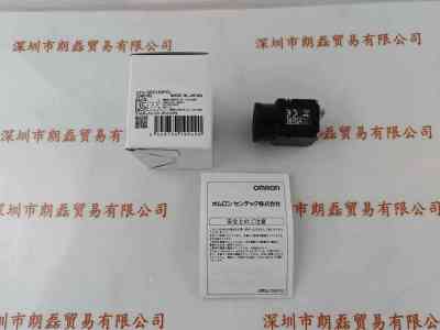 SENTECH森泰克 STC-SPC163PCL  工业相机 