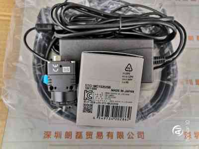 SENTECH森泰克  STC-MC152USB  工业相机