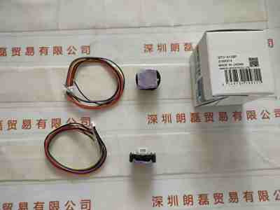 sentech森泰克  STC-S133P  工业相机